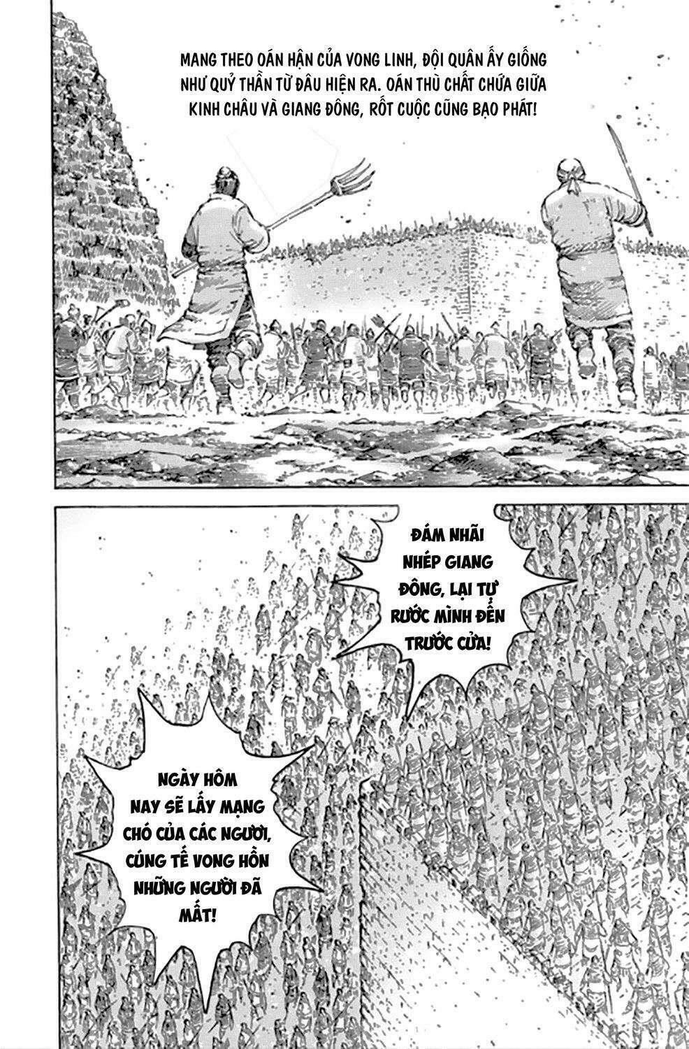 Hỏa Phụng Liêu Nguyên Chapter 494 - Trang 2