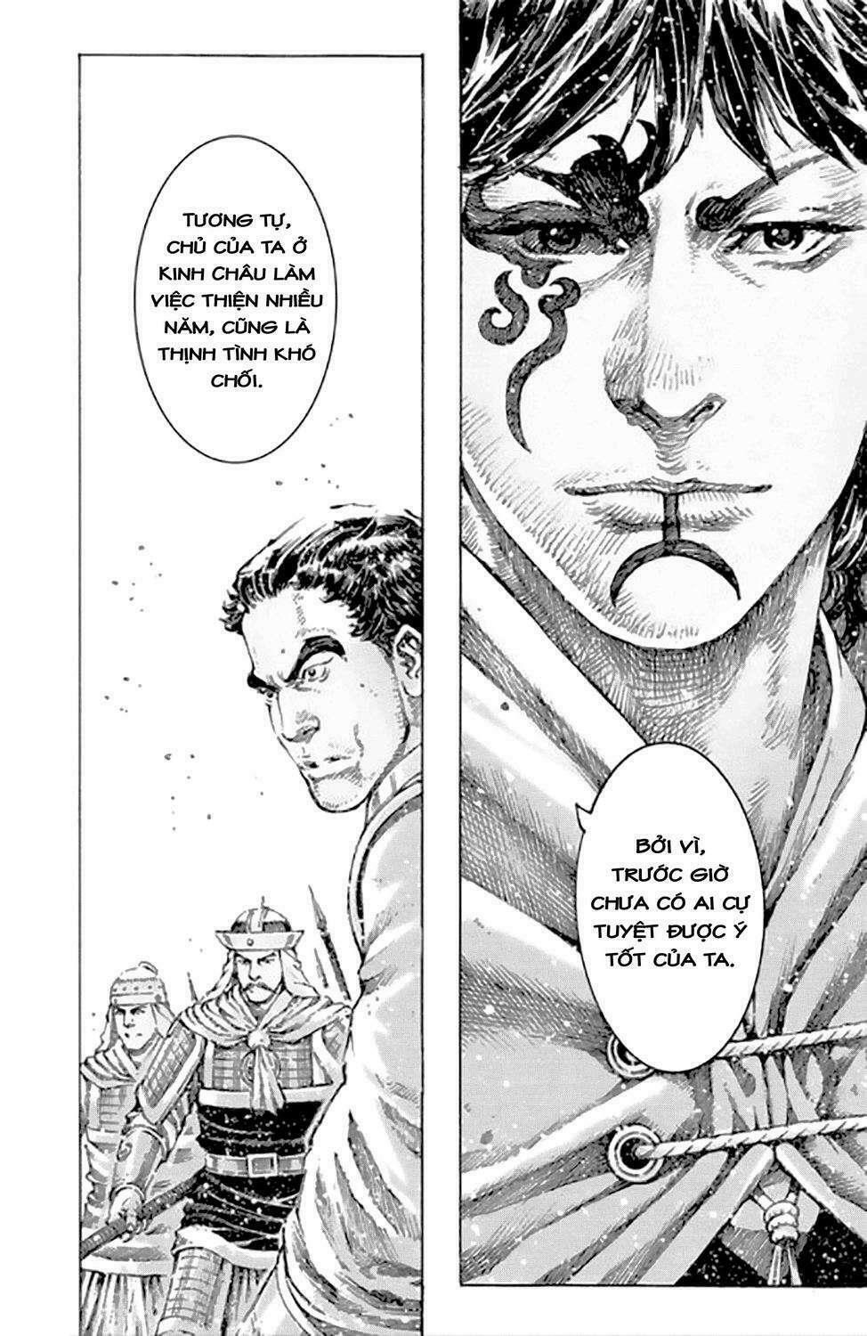 Hỏa Phụng Liêu Nguyên Chapter 494 - Trang 2