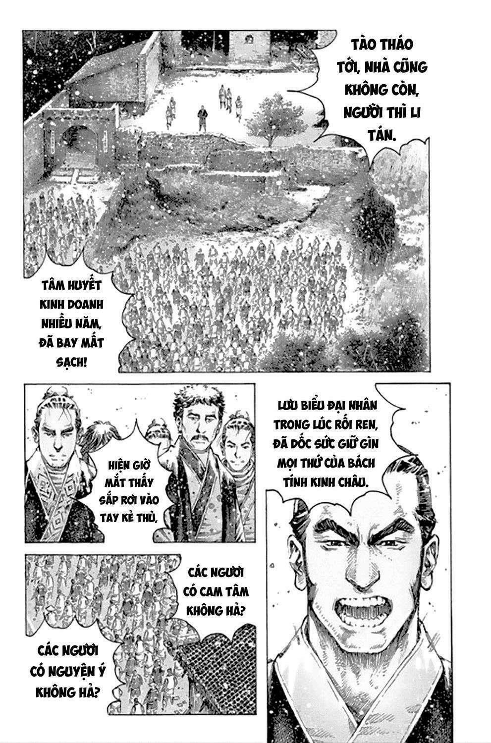 Hỏa Phụng Liêu Nguyên Chapter 494 - Trang 2