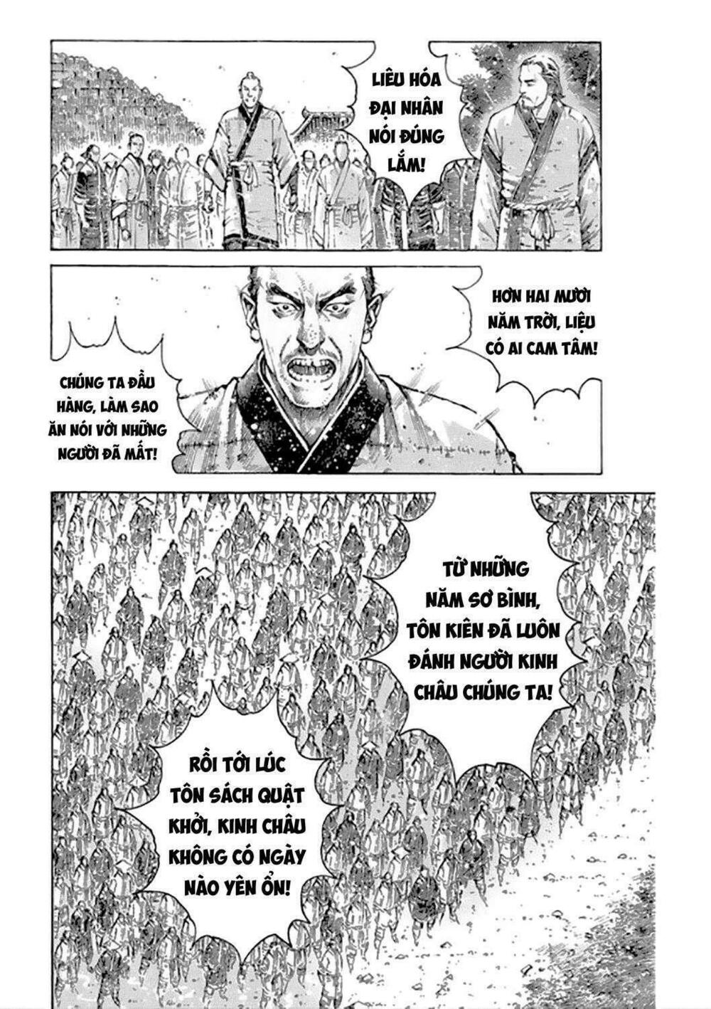 Hỏa Phụng Liêu Nguyên Chapter 494 - Trang 2