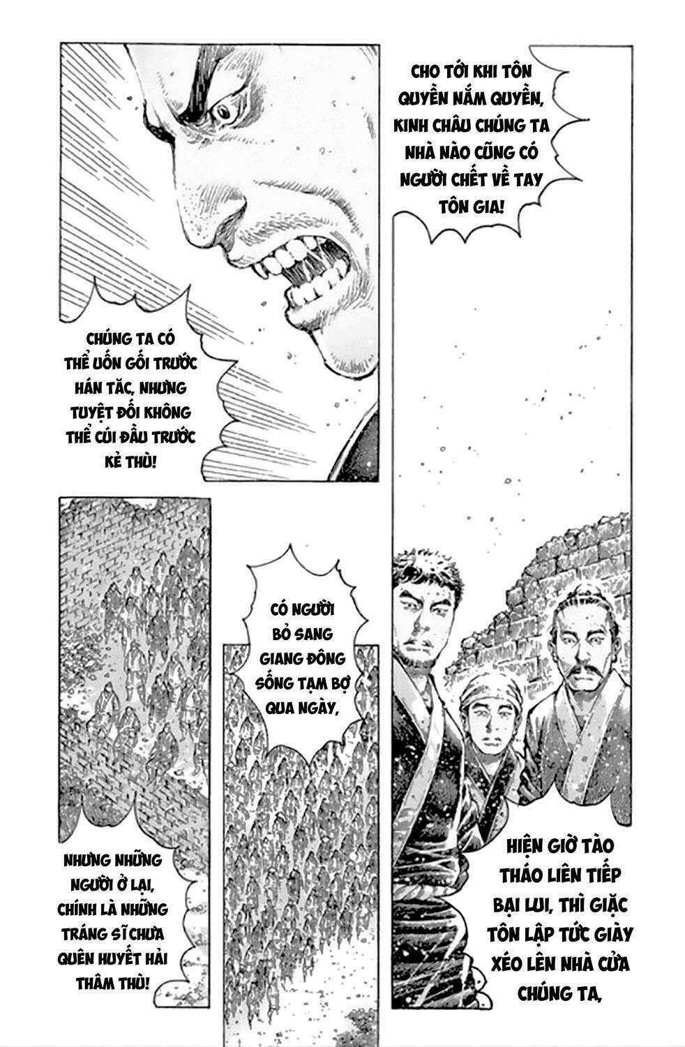 Hỏa Phụng Liêu Nguyên Chapter 494 - Trang 2