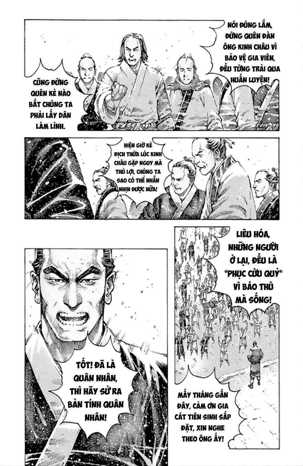 Hỏa Phụng Liêu Nguyên Chapter 494 - Trang 2