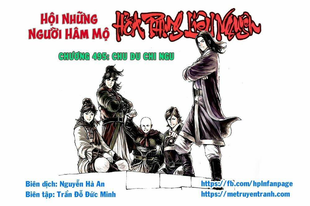 Hỏa Phụng Liêu Nguyên Chapter 495 - Trang 2