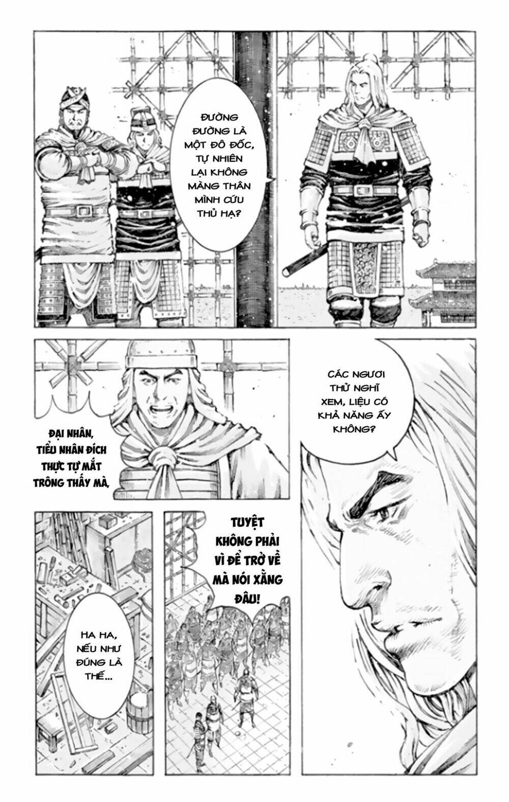 Hỏa Phụng Liêu Nguyên Chapter 495 - Trang 2