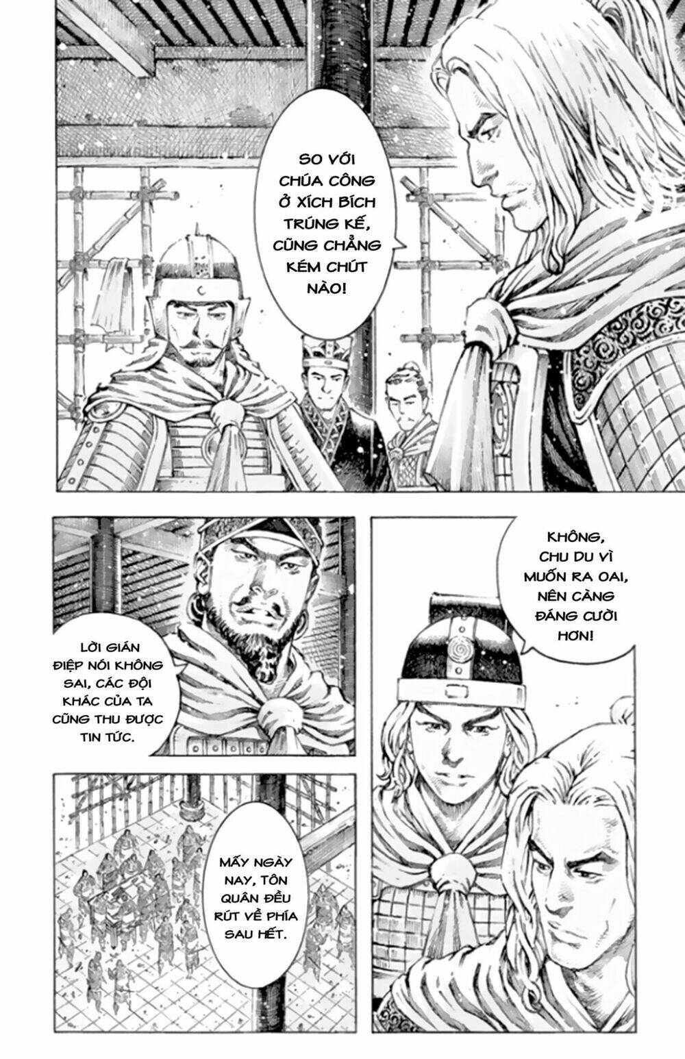 Hỏa Phụng Liêu Nguyên Chapter 495 - Trang 2