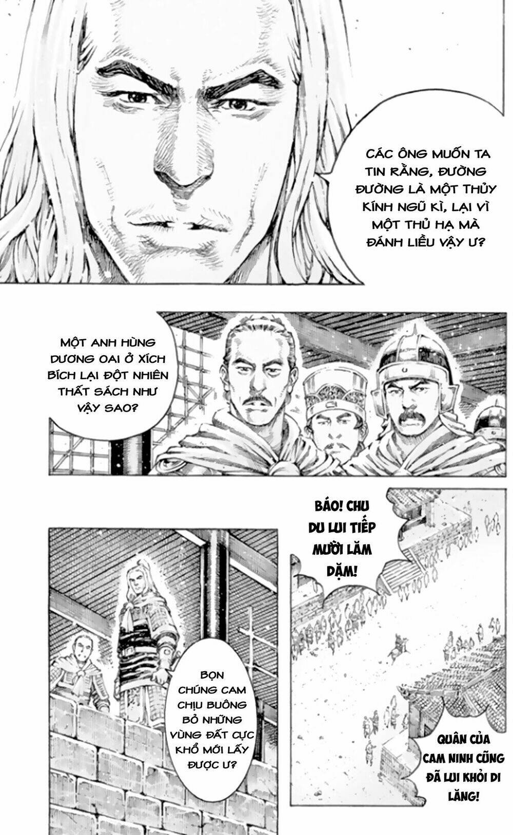 Hỏa Phụng Liêu Nguyên Chapter 495 - Trang 2