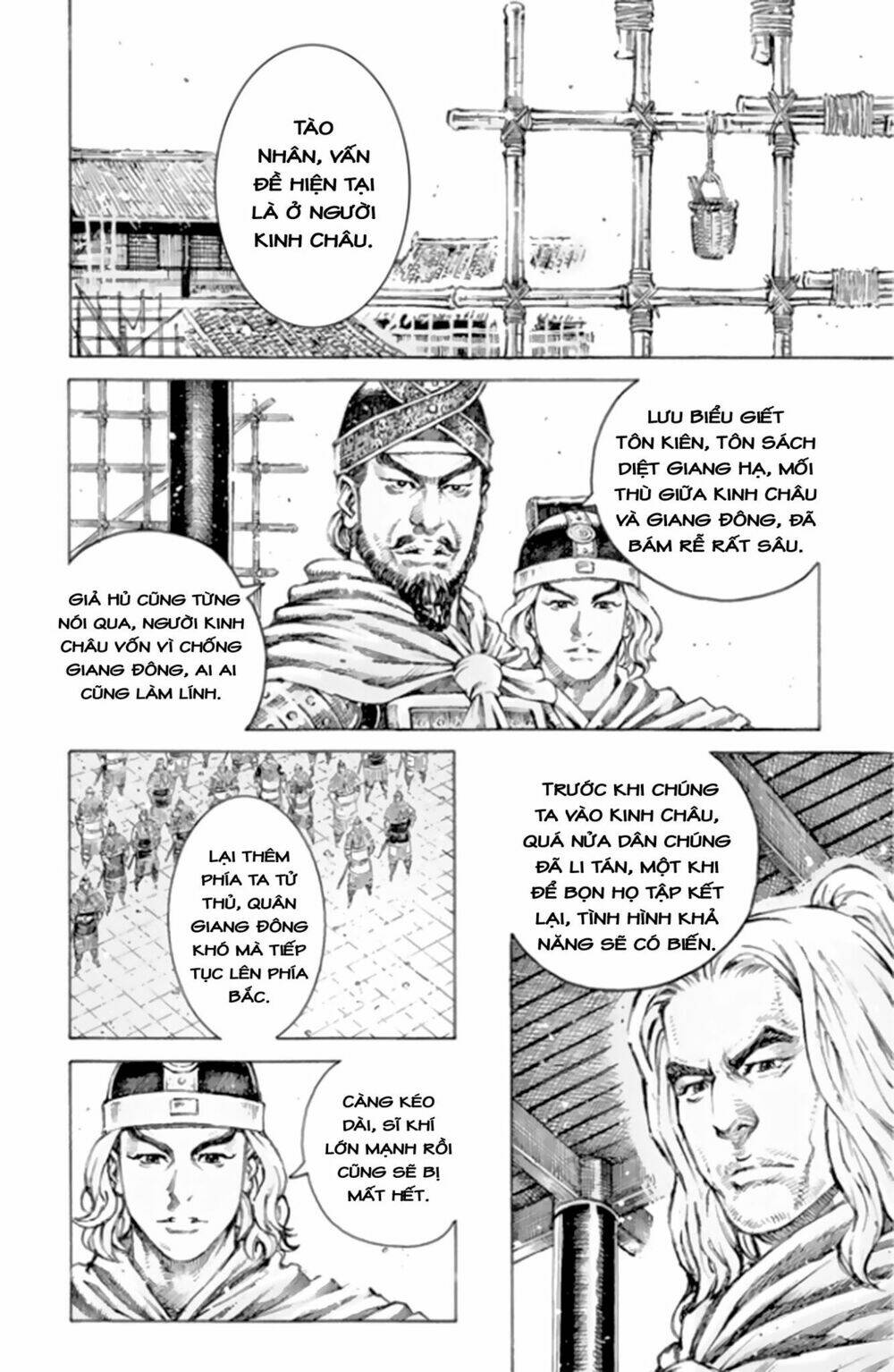 Hỏa Phụng Liêu Nguyên Chapter 495 - Trang 2