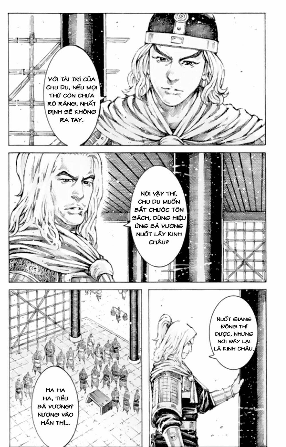 Hỏa Phụng Liêu Nguyên Chapter 495 - Trang 2