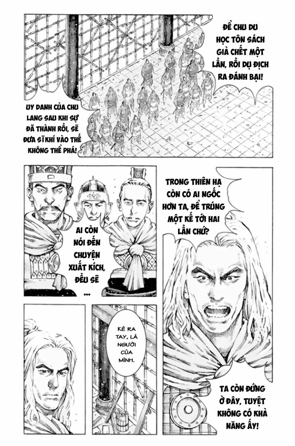 Hỏa Phụng Liêu Nguyên Chapter 495 - Trang 2