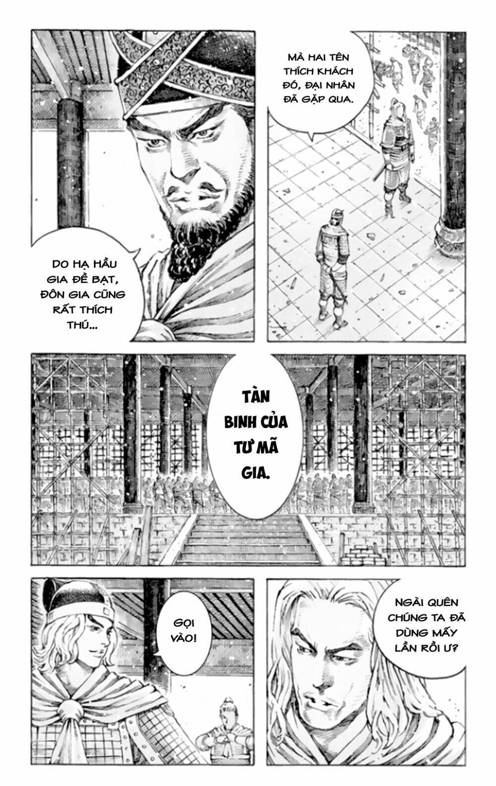 Hỏa Phụng Liêu Nguyên Chapter 495 - Trang 2