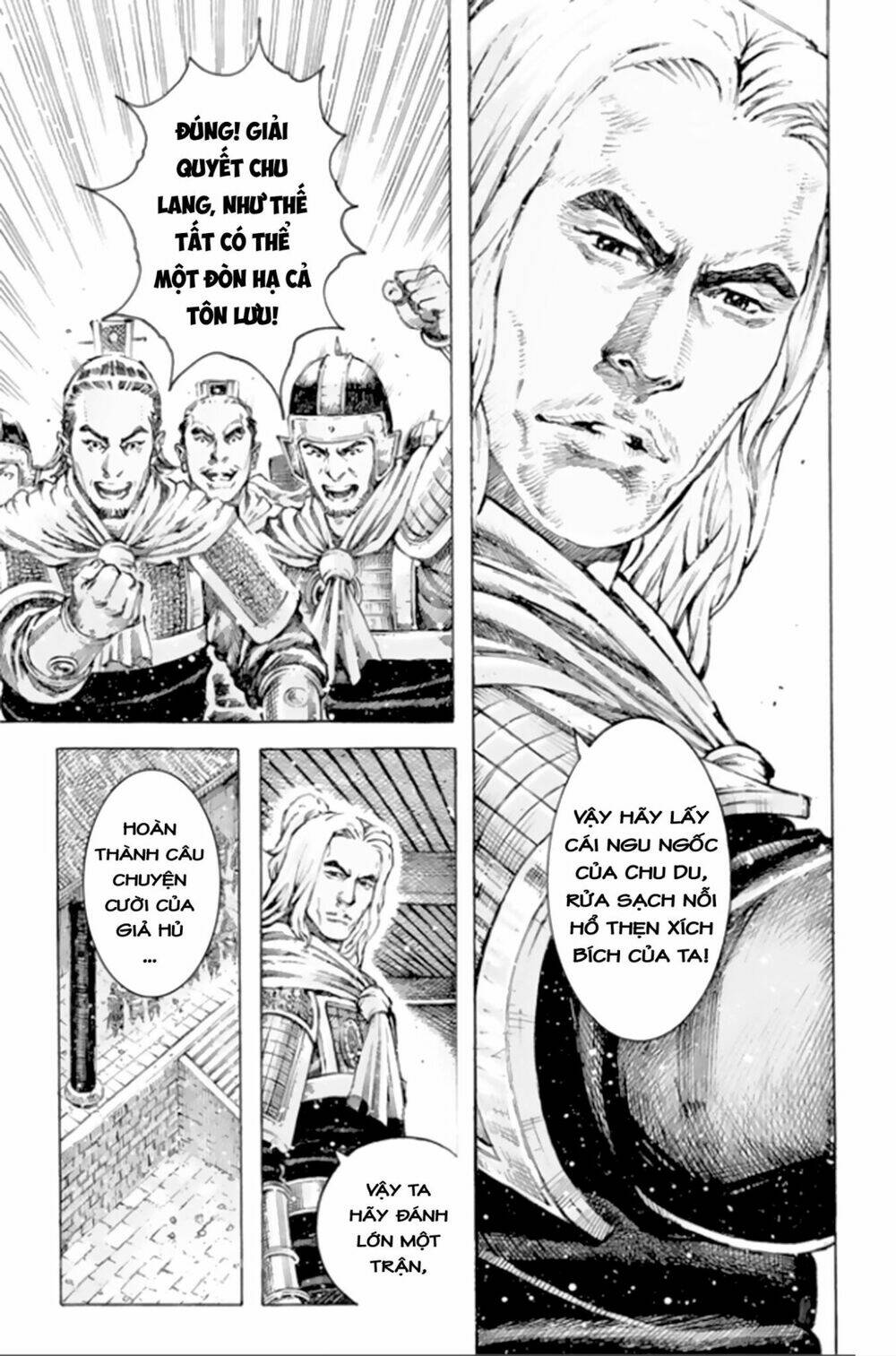 Hỏa Phụng Liêu Nguyên Chapter 495 - Trang 2