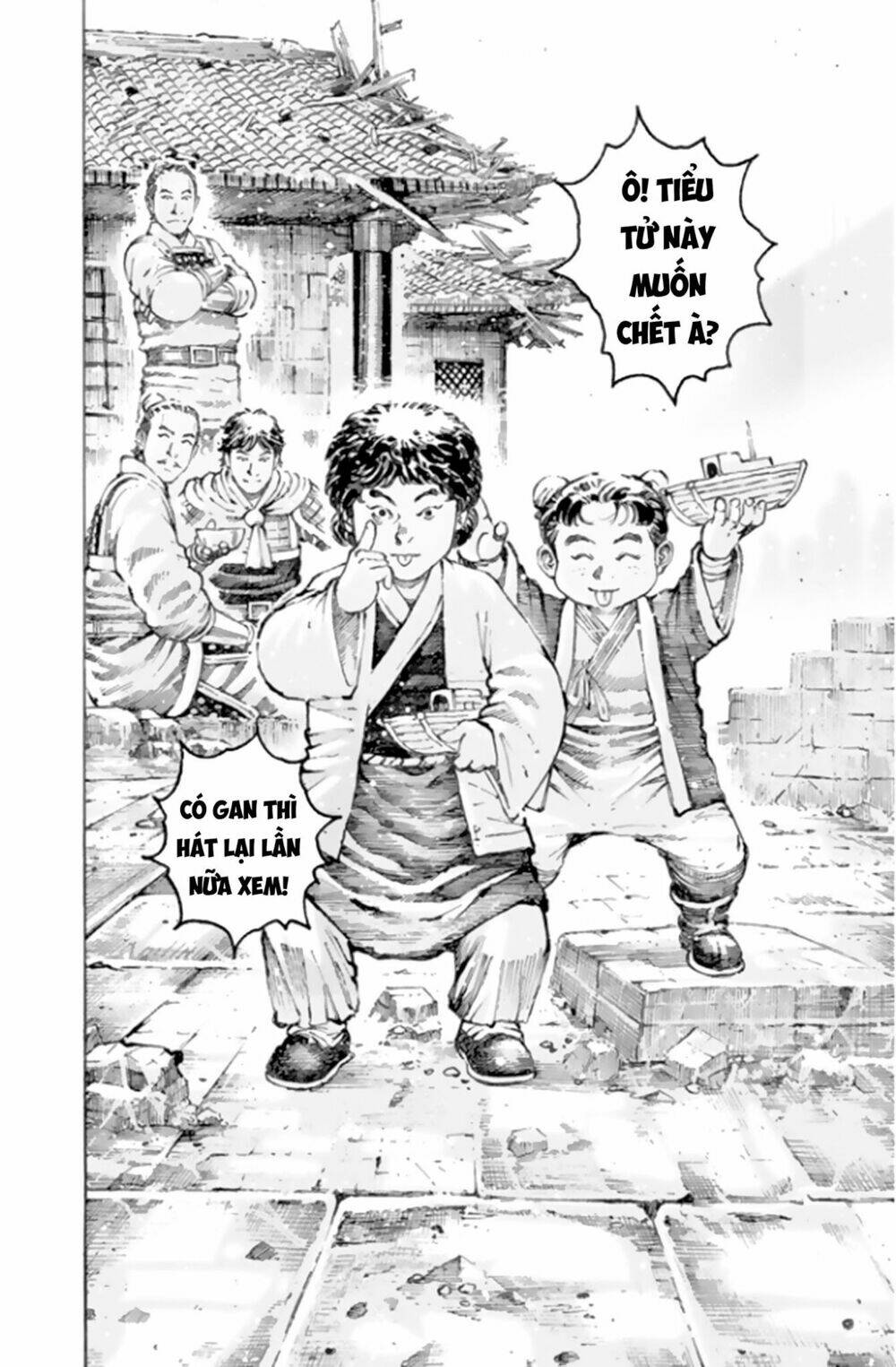 Hỏa Phụng Liêu Nguyên Chapter 495 - Trang 2