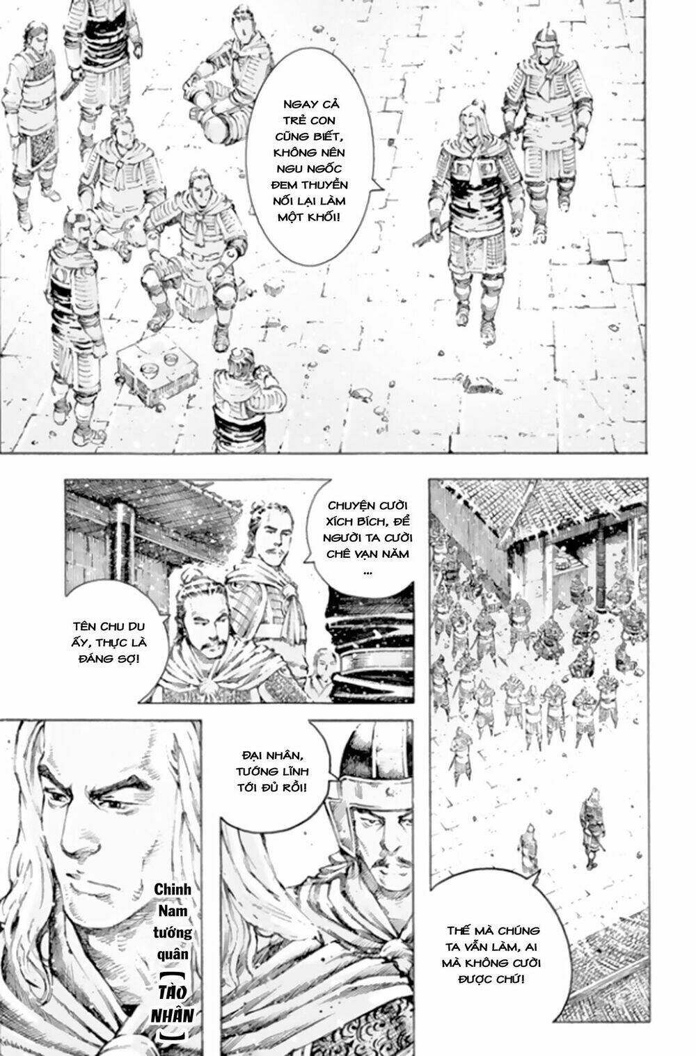 Hỏa Phụng Liêu Nguyên Chapter 495 - Trang 2
