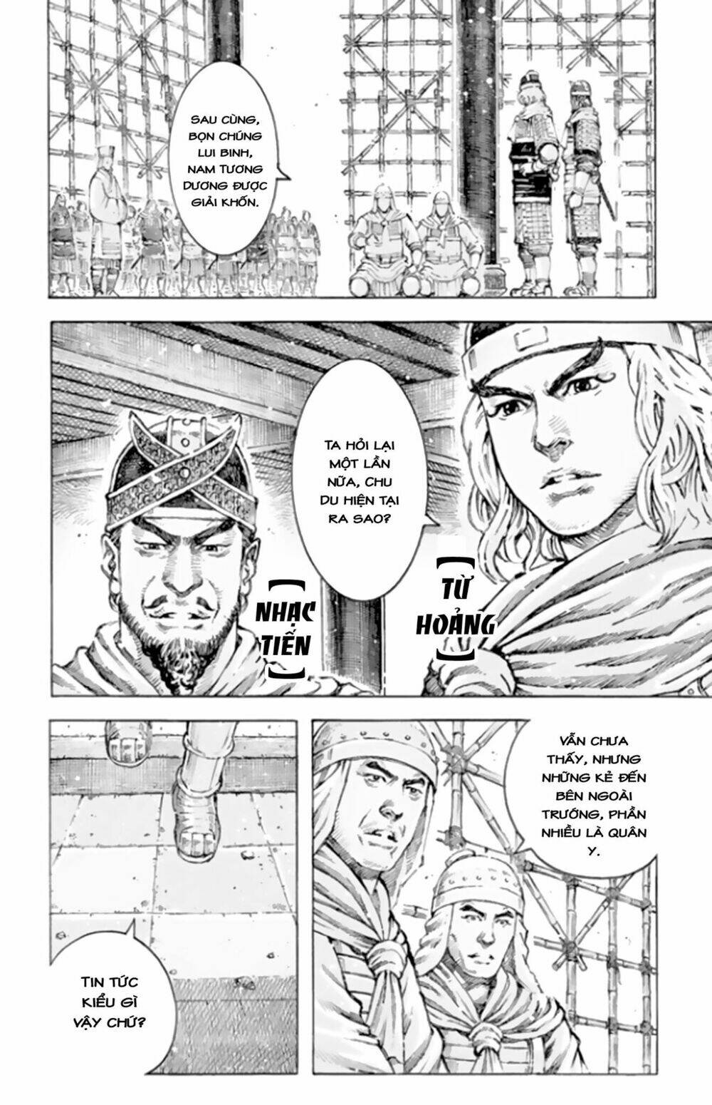 Hỏa Phụng Liêu Nguyên Chapter 495 - Trang 2