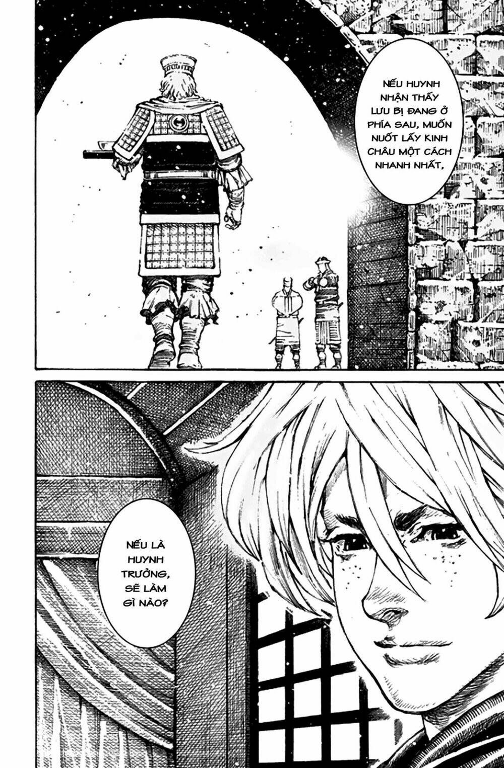 Hỏa Phụng Liêu Nguyên Chapter 496 - Trang 2