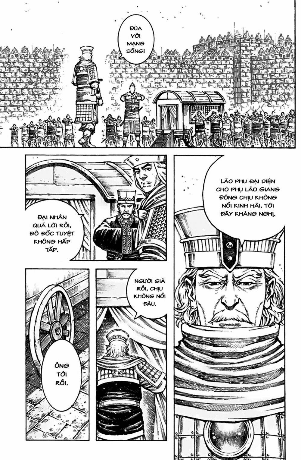 Hỏa Phụng Liêu Nguyên Chapter 496 - Trang 2