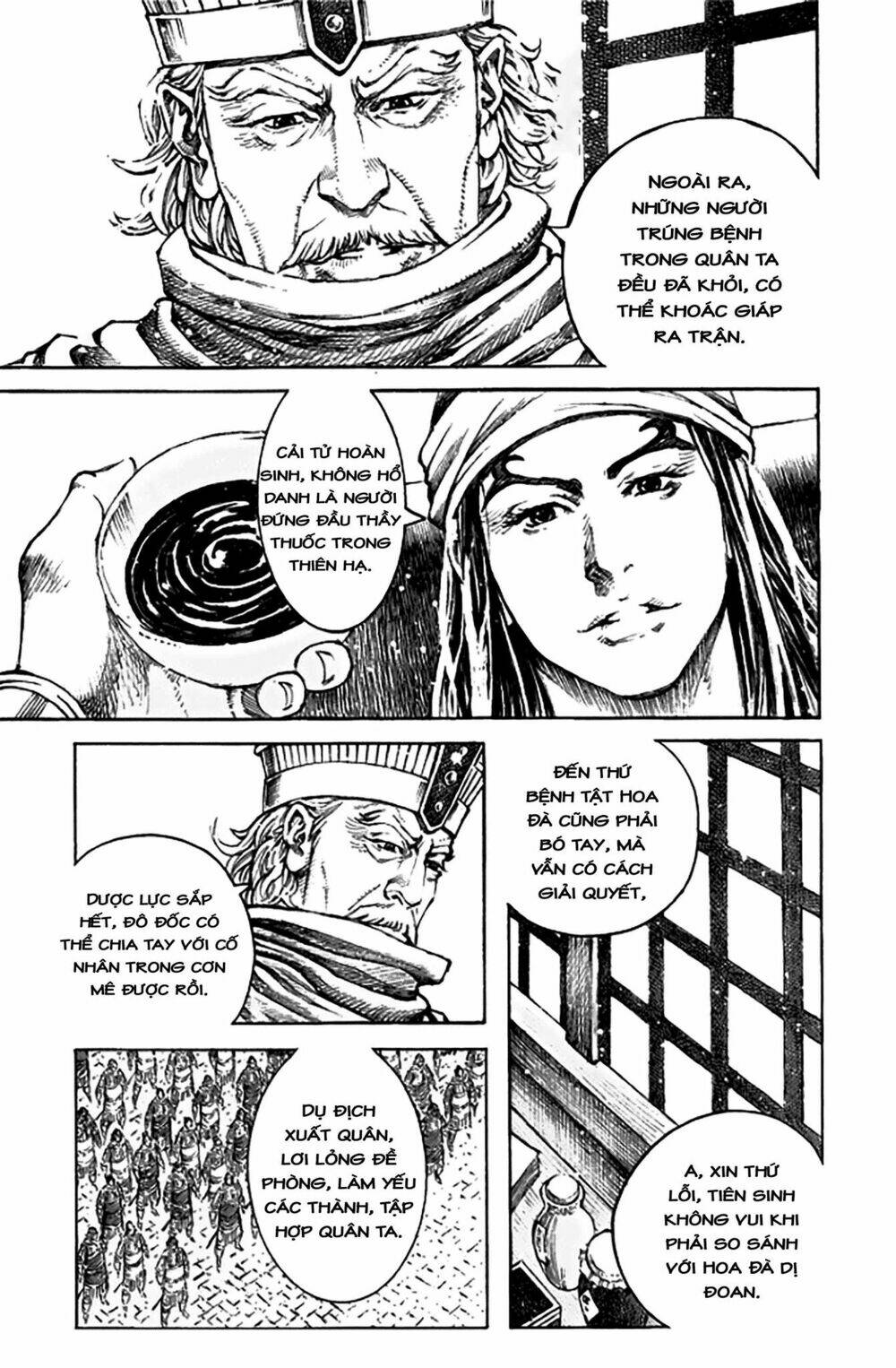 Hỏa Phụng Liêu Nguyên Chapter 496 - Trang 2