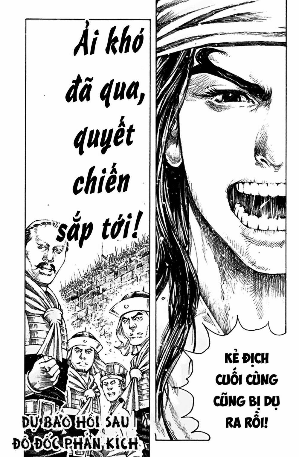 Hỏa Phụng Liêu Nguyên Chapter 496 - Trang 2