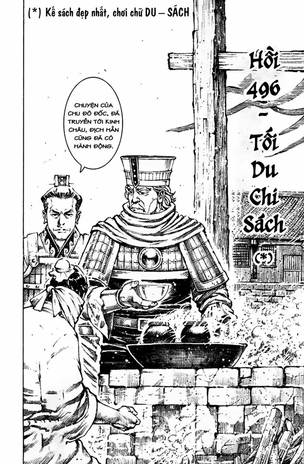 Hỏa Phụng Liêu Nguyên Chapter 496 - Trang 2