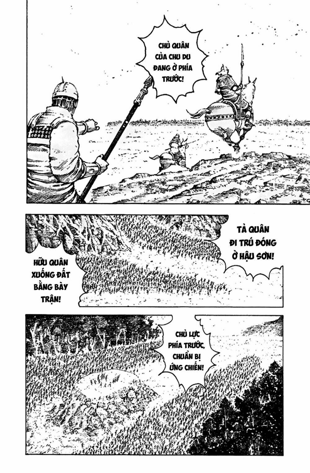 Hỏa Phụng Liêu Nguyên Chapter 496 - Trang 2