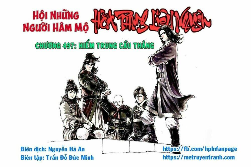 Hỏa Phụng Liêu Nguyên Chapter 497 - Trang 2