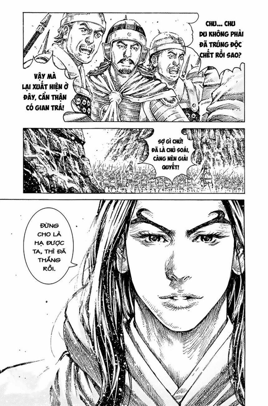 Hỏa Phụng Liêu Nguyên Chapter 497 - Trang 2