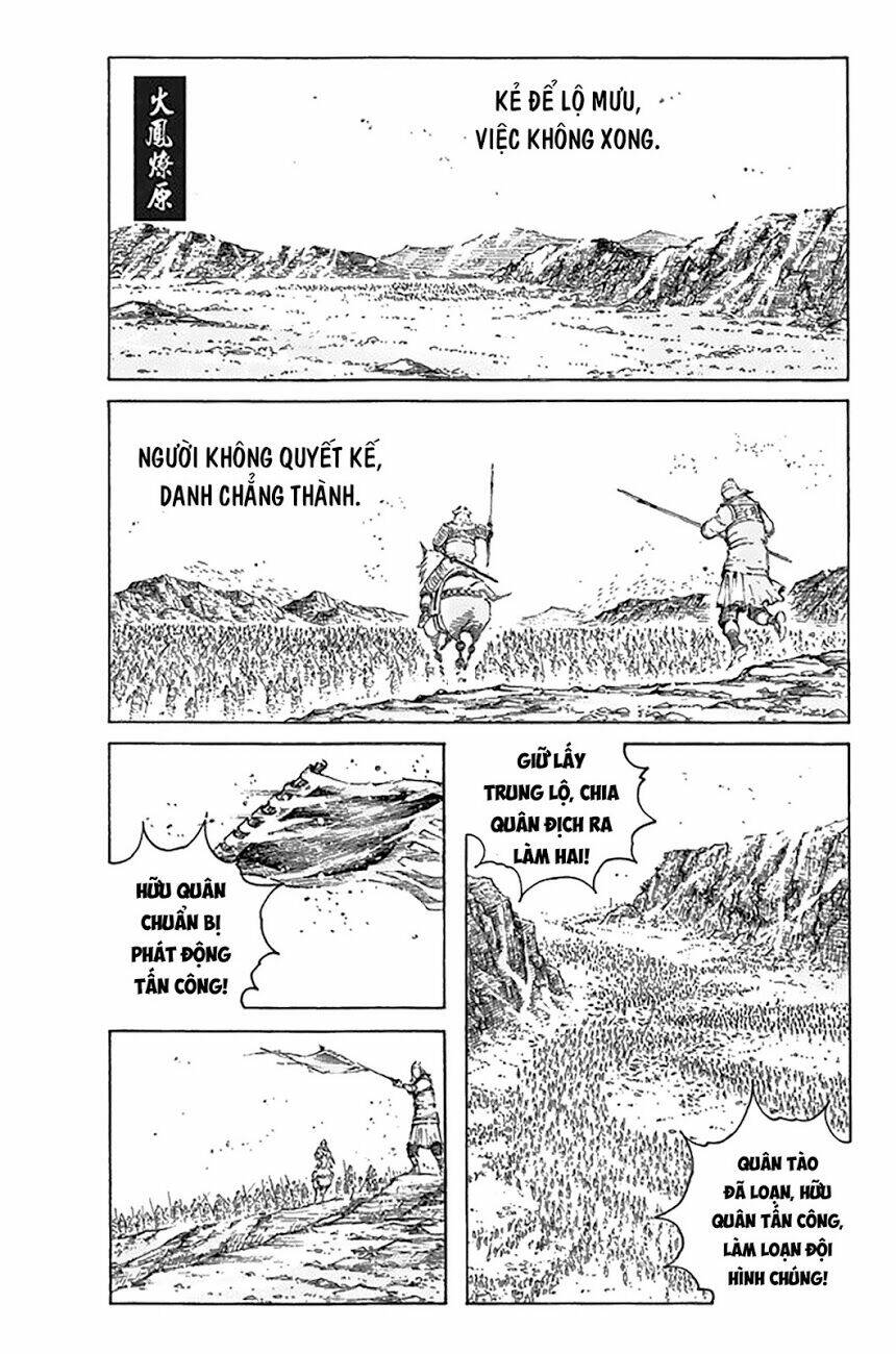 Hỏa Phụng Liêu Nguyên Chapter 498 - Trang 2
