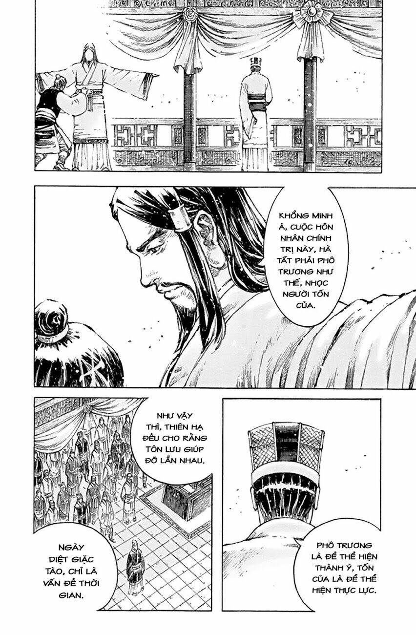 Hỏa Phụng Liêu Nguyên Chapter 498 - Trang 2