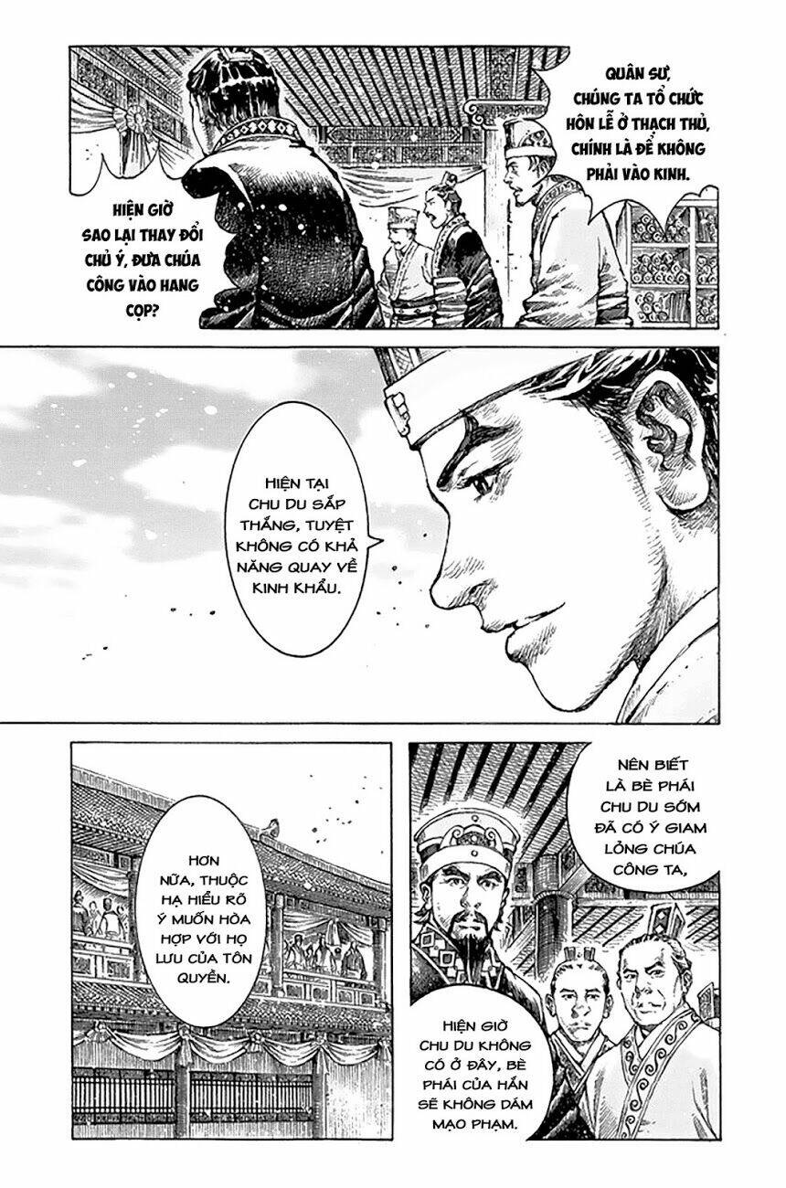 Hỏa Phụng Liêu Nguyên Chapter 498 - Trang 2