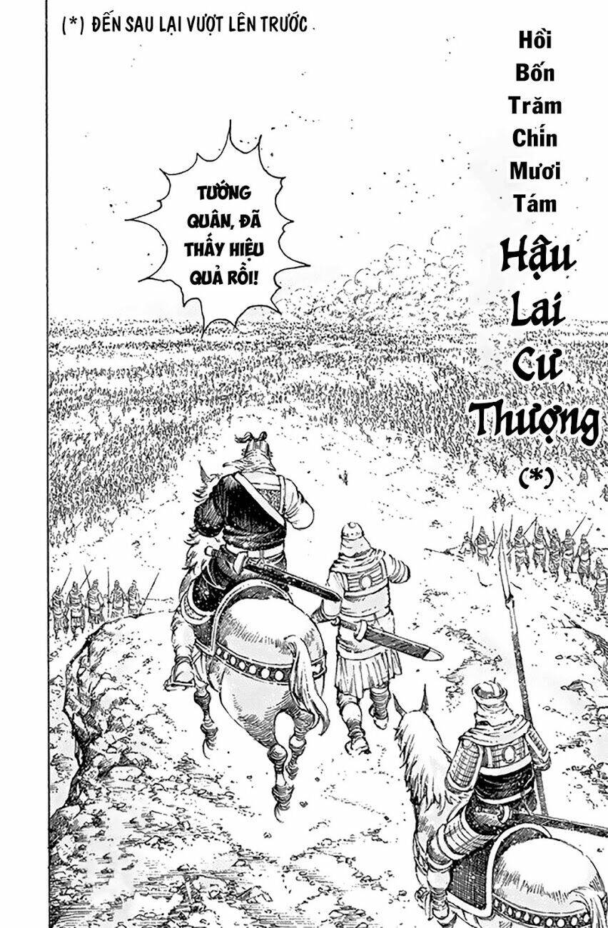 Hỏa Phụng Liêu Nguyên Chapter 498 - Trang 2