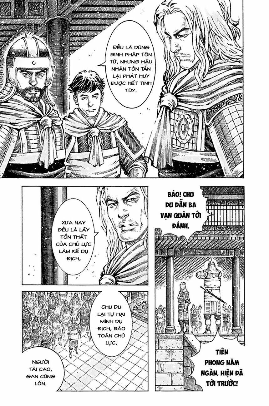 Hỏa Phụng Liêu Nguyên Chapter 498 - Trang 2