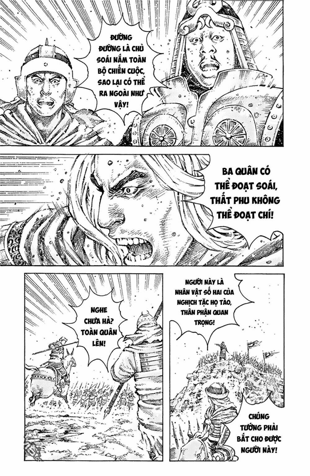 Hỏa Phụng Liêu Nguyên Chapter 499 - Trang 2