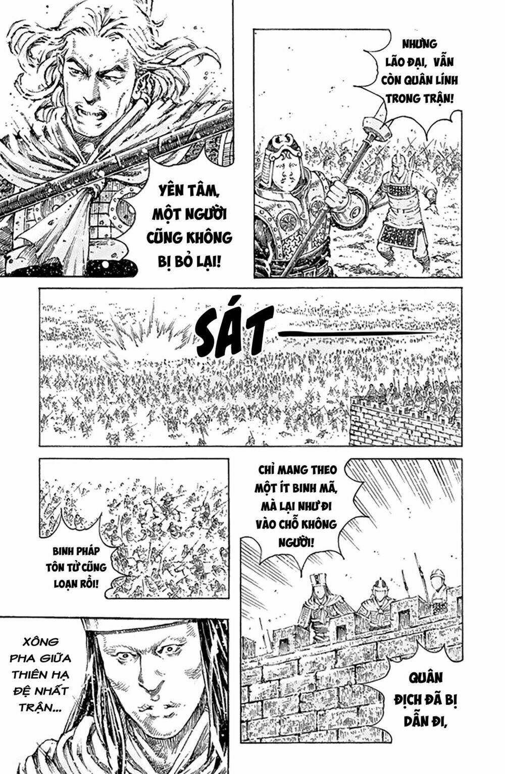 Hỏa Phụng Liêu Nguyên Chapter 499 - Trang 2