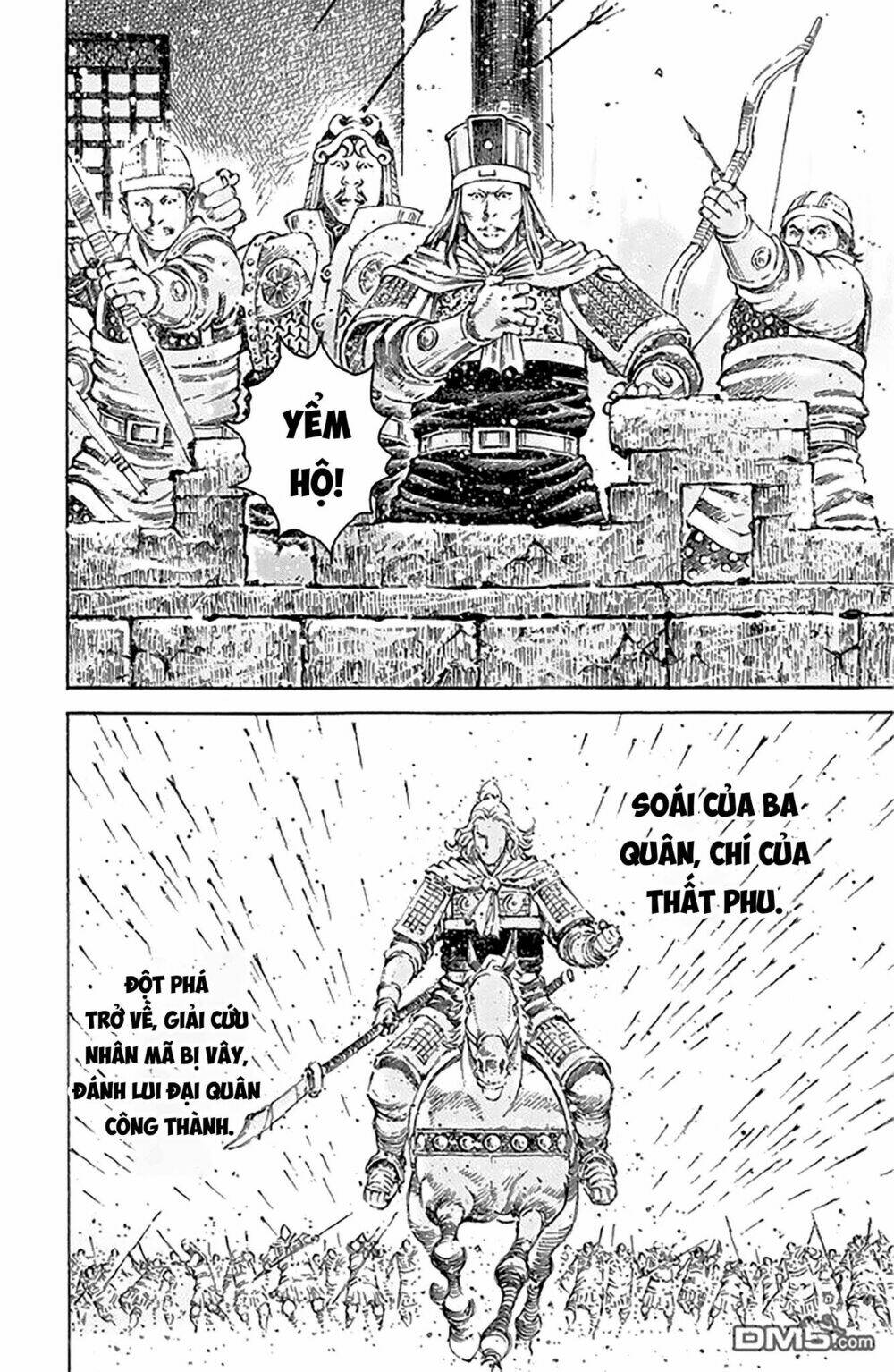 Hỏa Phụng Liêu Nguyên Chapter 499 - Trang 2