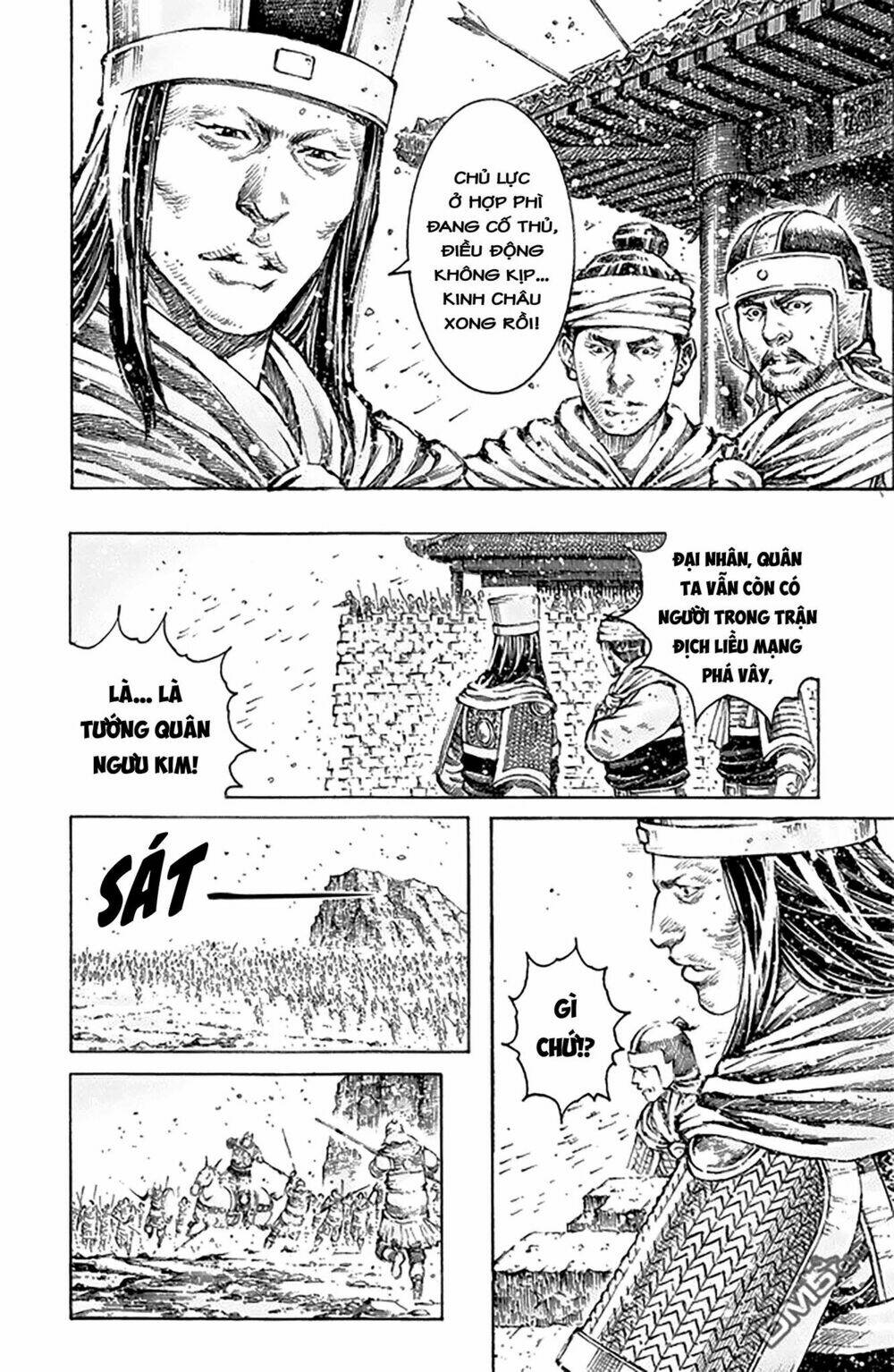 Hỏa Phụng Liêu Nguyên Chapter 499 - Trang 2