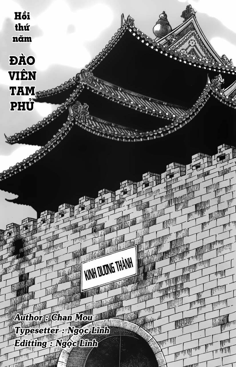 Hỏa Phụng Liêu Nguyên Chapter 5 - Trang 2