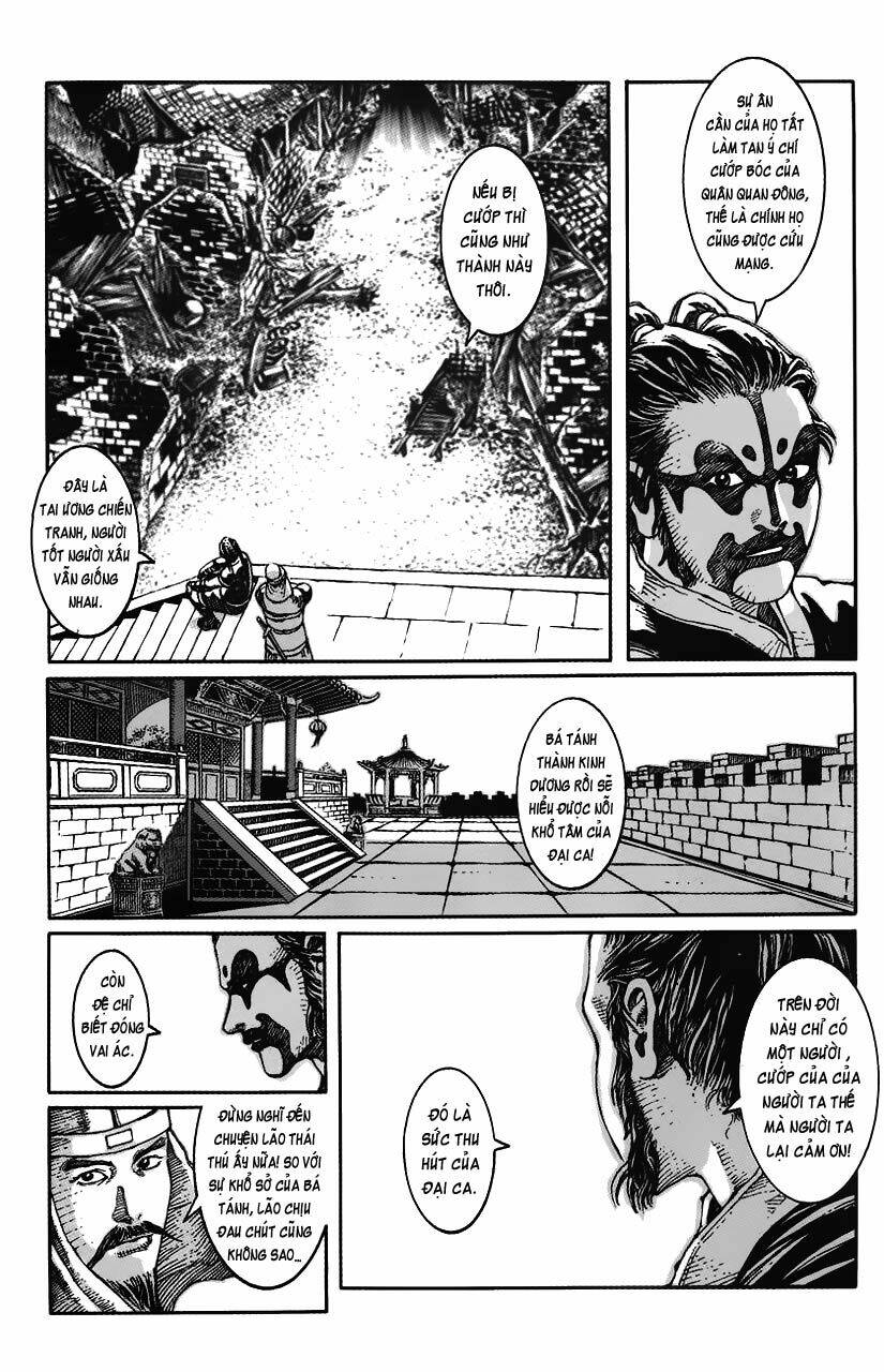 Hỏa Phụng Liêu Nguyên Chapter 5 - Trang 2