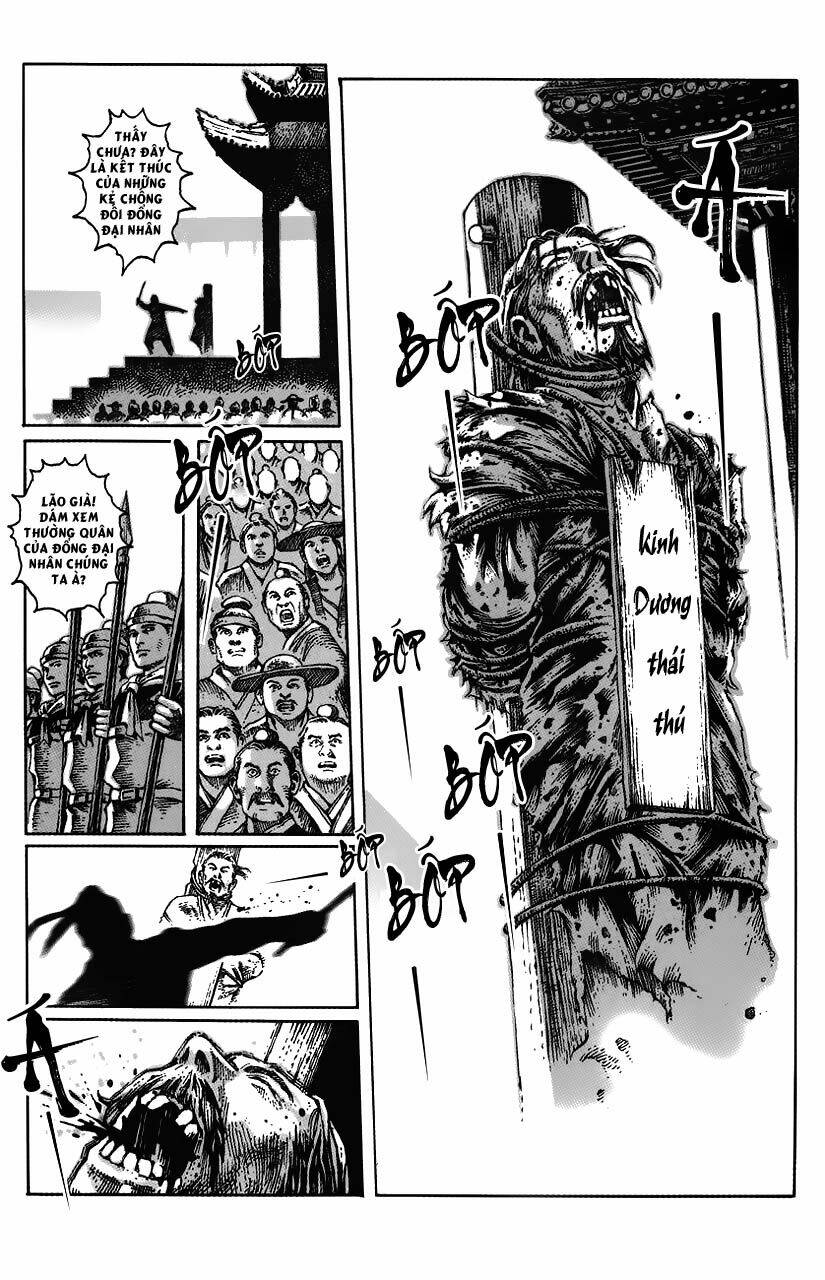 Hỏa Phụng Liêu Nguyên Chapter 5 - Trang 2