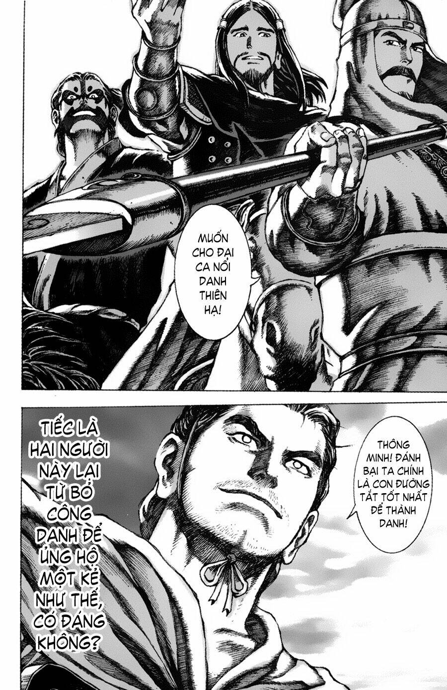 Hỏa Phụng Liêu Nguyên Chapter 50 - Trang 2