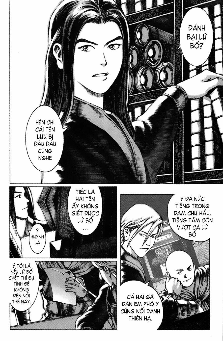 Hỏa Phụng Liêu Nguyên Chapter 50 - Trang 2