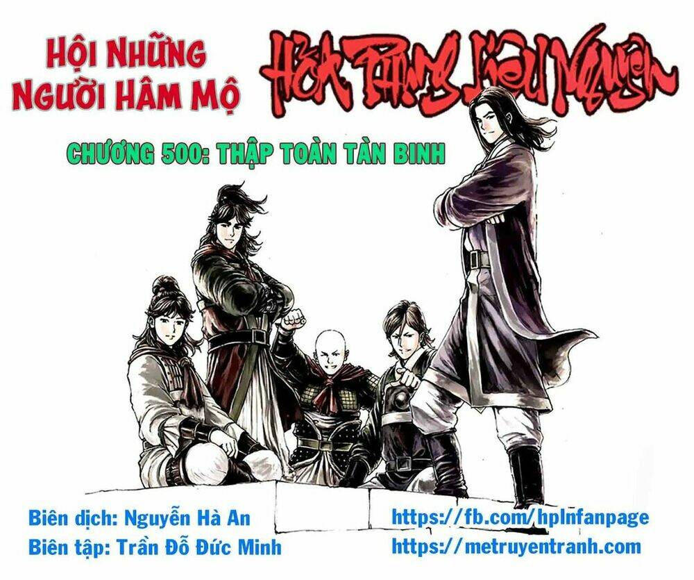 Hỏa Phụng Liêu Nguyên Chapter 500 - Trang 2