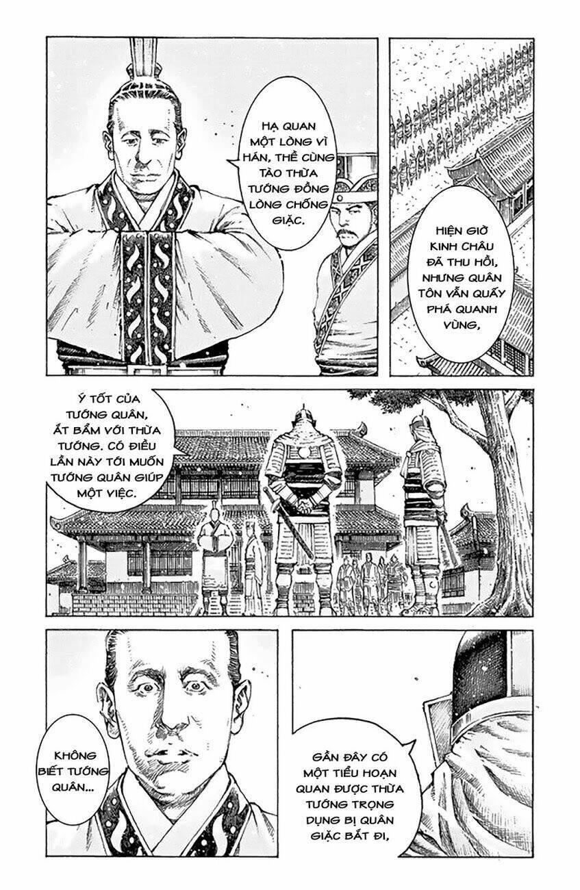 Hỏa Phụng Liêu Nguyên Chapter 500 - Trang 2