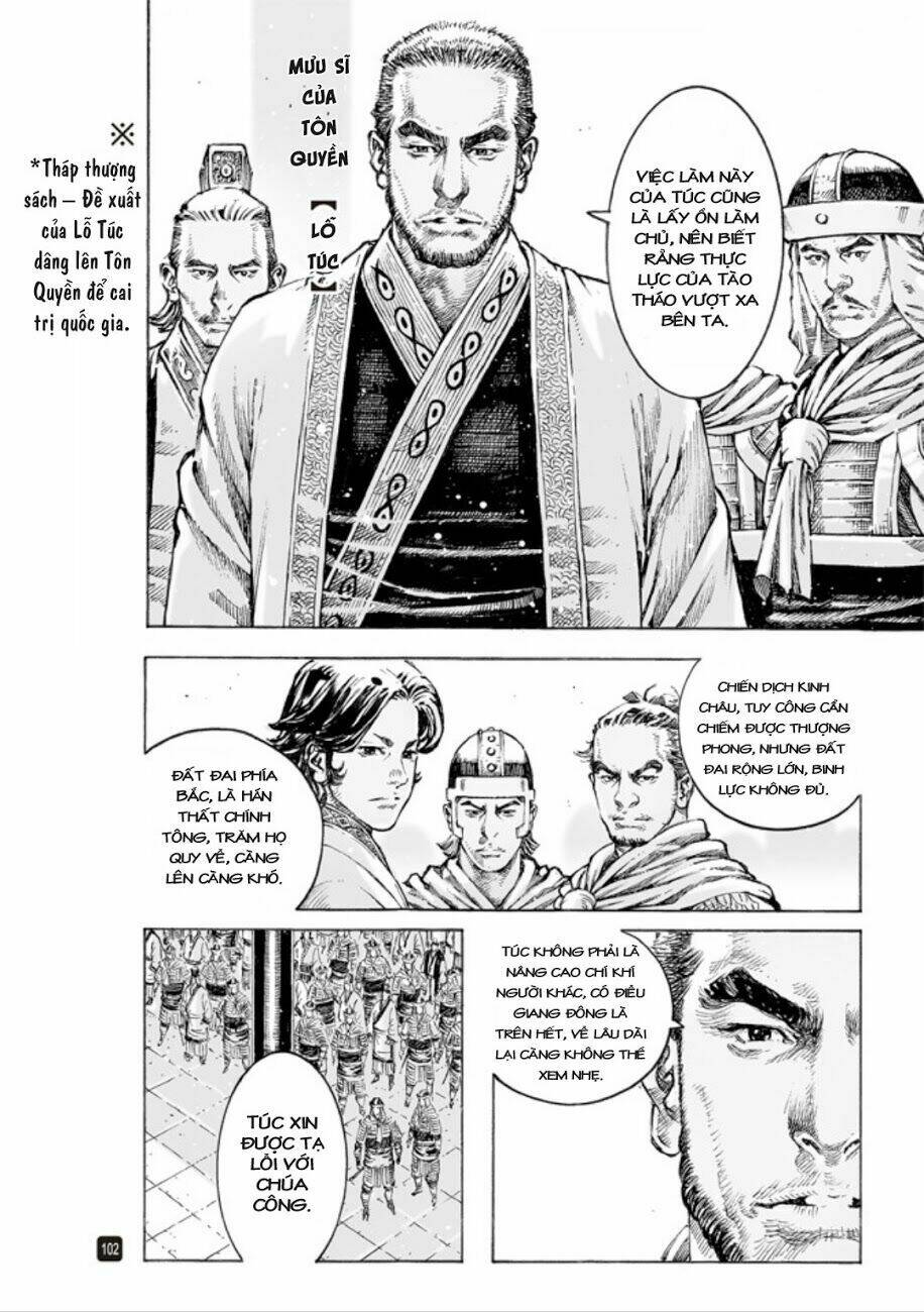 Hỏa Phụng Liêu Nguyên Chapter 501 - Trang 2