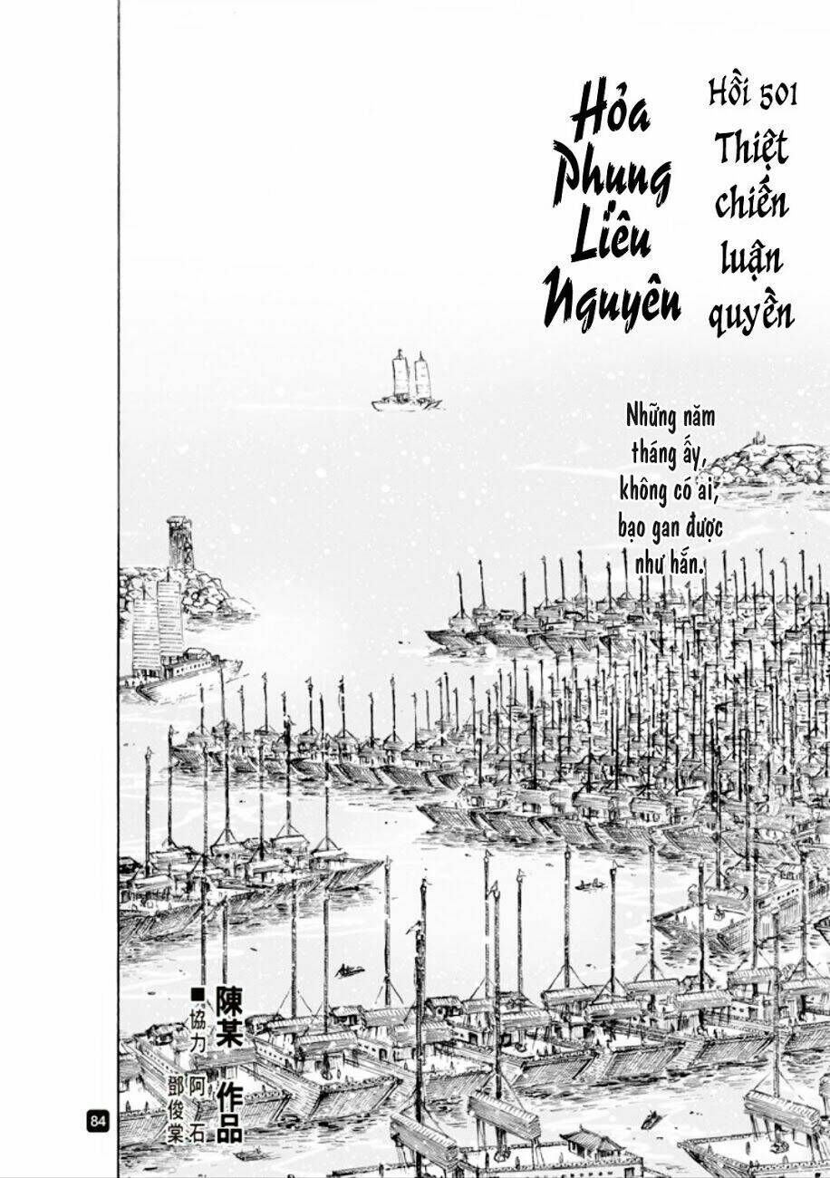 Hỏa Phụng Liêu Nguyên Chapter 501 - Trang 2
