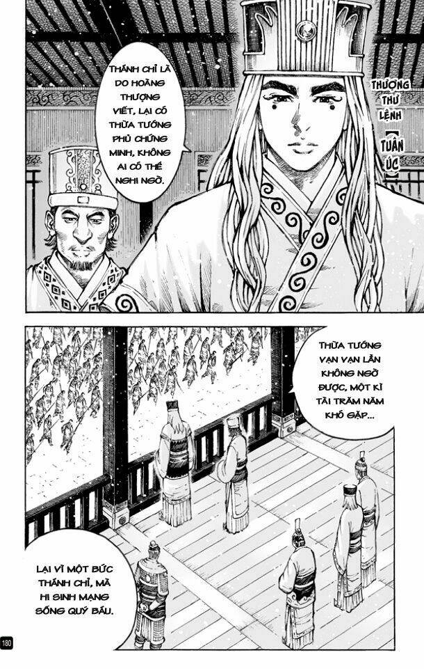 Hỏa Phụng Liêu Nguyên Chapter 502 - Trang 2