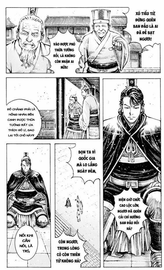 Hỏa Phụng Liêu Nguyên Chapter 502 - Trang 2