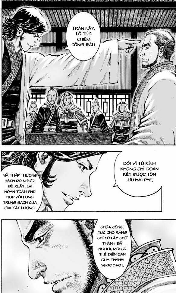 Hỏa Phụng Liêu Nguyên Chapter 503 - Trang 2