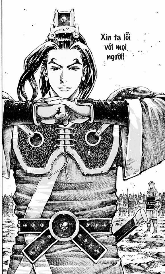 Hỏa Phụng Liêu Nguyên Chapter 503 - Trang 2