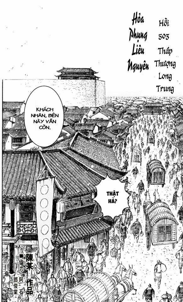 Hỏa Phụng Liêu Nguyên Chapter 503 - Trang 2