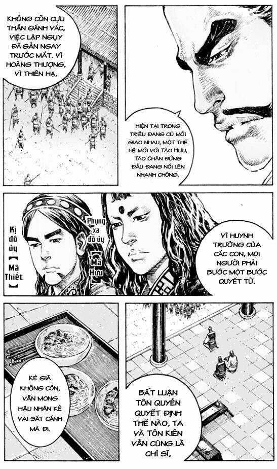 Hỏa Phụng Liêu Nguyên Chapter 504 - Trang 2